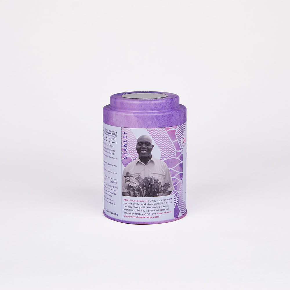Purple Rain Tea Bag Tin - 12 Compostable Pyramid Bags (Quantity of 6)